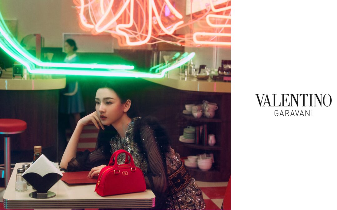 Maison Valentino célèbre le Nouvel An Chinois