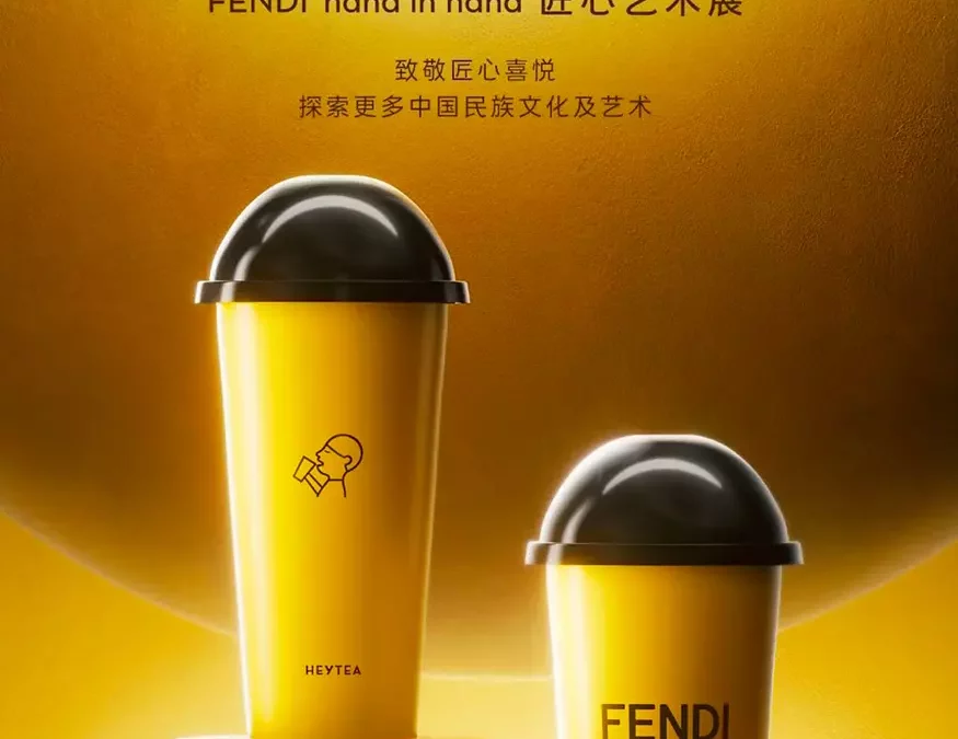 FENDI x HEY TEA