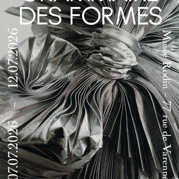 Dior présente l&rsquo;exposition « Grammaire des formes »